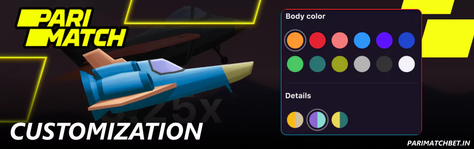 Customization options on Parimatch Aviatrix