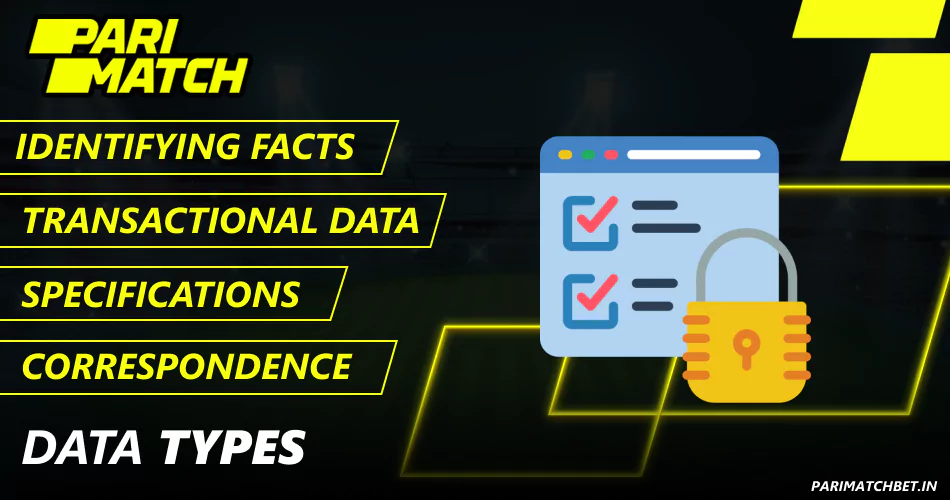 The types of data used by Parimatch India
