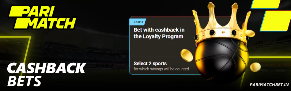 Cashback Bets as a Parimatch VIP Program