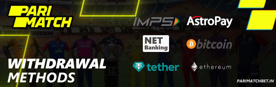 Withdrawal methods from Parimatch winning IPL bets