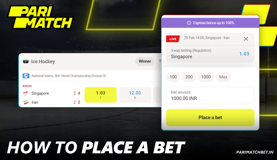Instructions on how to bet on Ice Hockey at Parimatch India