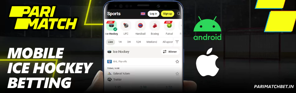 Mobile Ice Hockey Betting at Parimatch