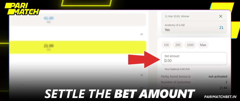 Select the amount of the bet at Parimatch