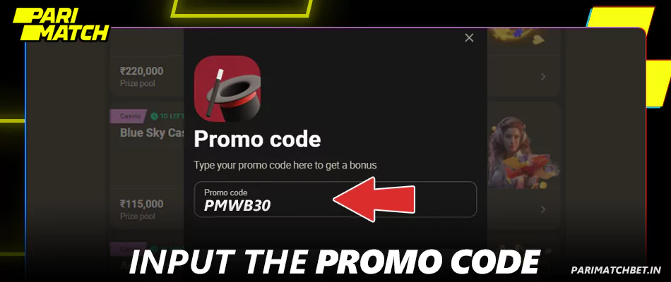 Parimatch पर प्रोमो कोड इनपुट करें