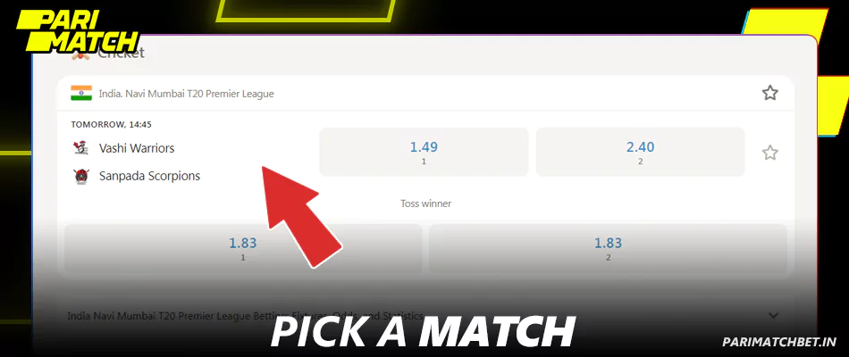 Pick a match for betting at Parimatch