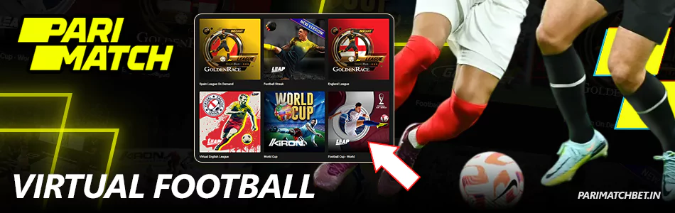 Virtual football betting for Indian Parimatch players