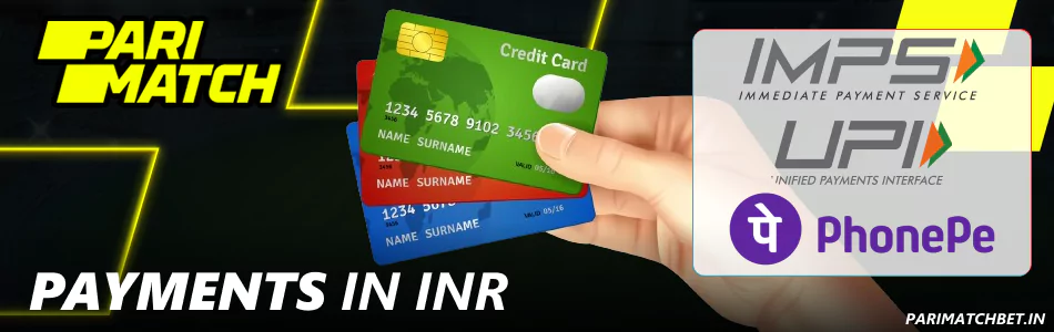 Parimatch वेबसाइट पर INR में भुगतान विकल्प